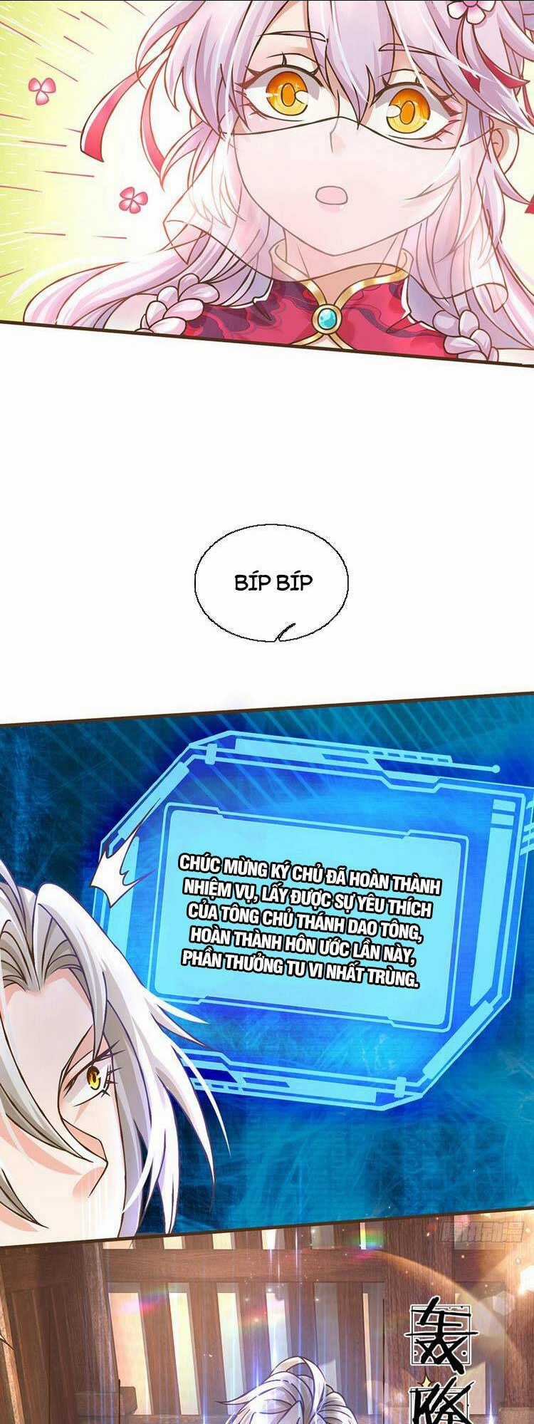 Lựa Chọn Thần Cấp: Ta Không Theo Sáo Lộ Mạnh Lên Chapter 26 trang 3