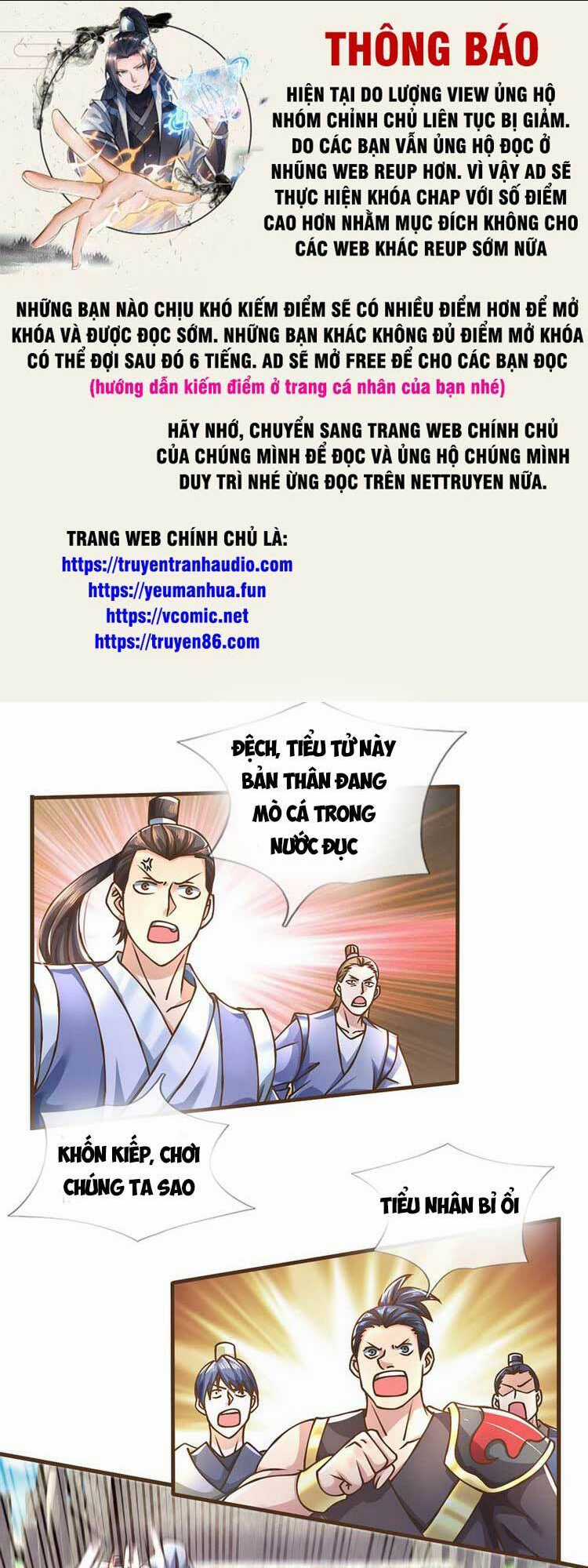 Lựa Chọn Thần Cấp: Ta Không Theo Sáo Lộ Mạnh Lên Chapter 40 trang 0