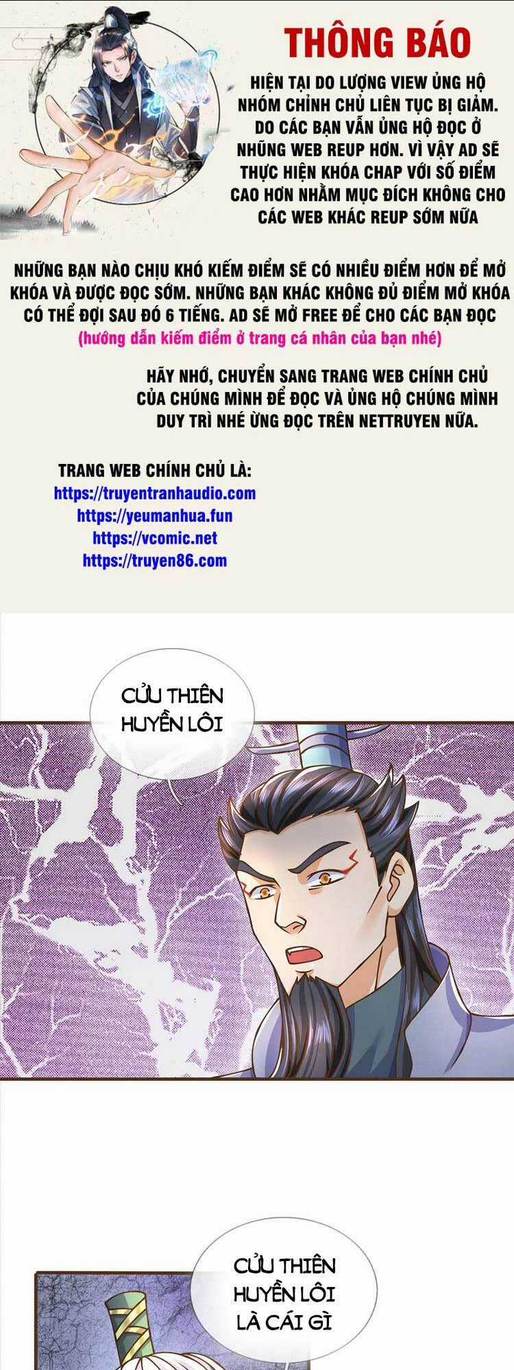 Lựa Chọn Thần Cấp: Ta Không Theo Sáo Lộ Mạnh Lên Chapter 42 trang 0