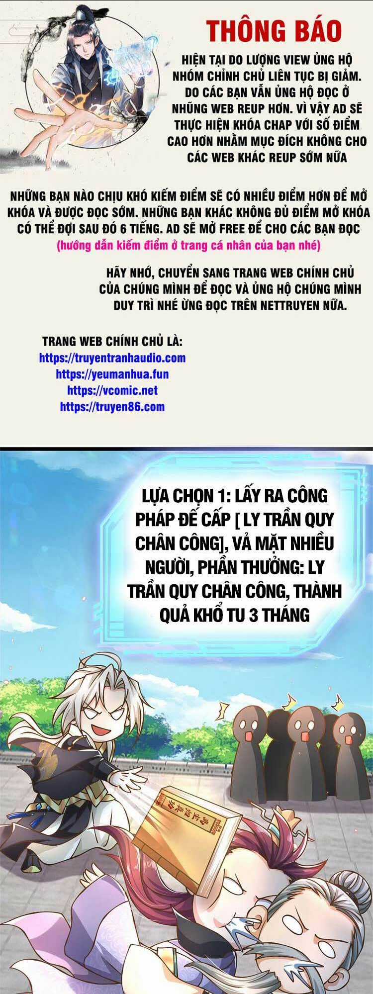 Lựa Chọn Thần Cấp: Ta Không Theo Sáo Lộ Mạnh Lên Chapter 47 trang 0