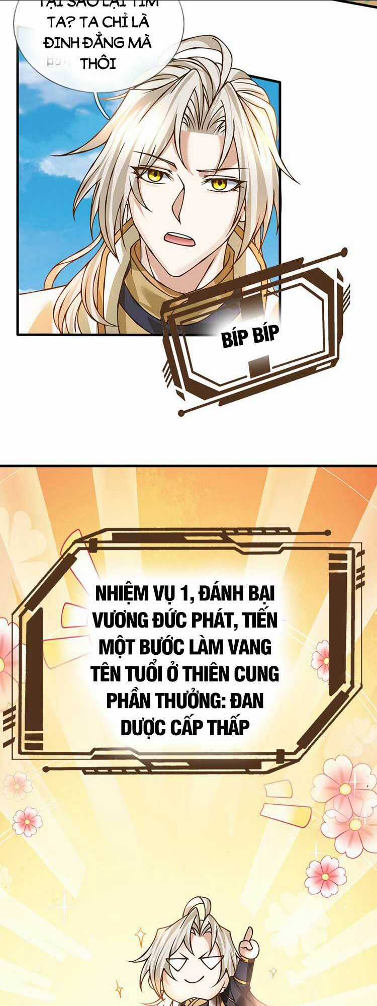 Lựa Chọn Thần Cấp: Ta Không Theo Sáo Lộ Mạnh Lên Chapter 53 trang 1