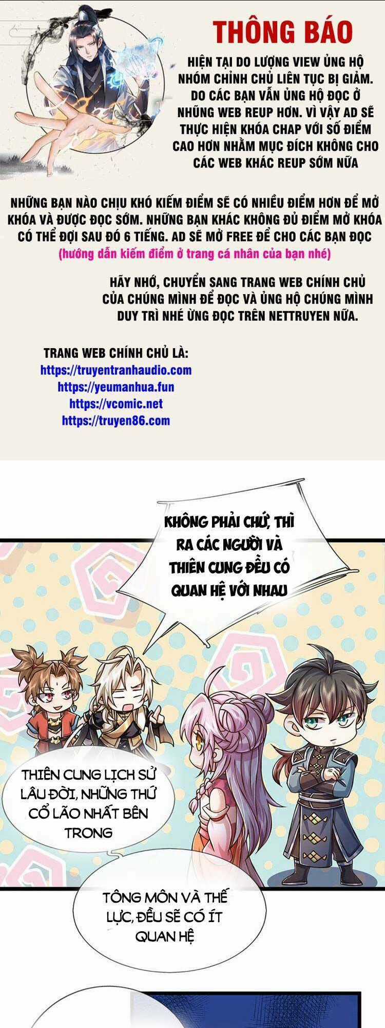 Lựa Chọn Thần Cấp: Ta Không Theo Sáo Lộ Mạnh Lên Chapter 57 trang 0