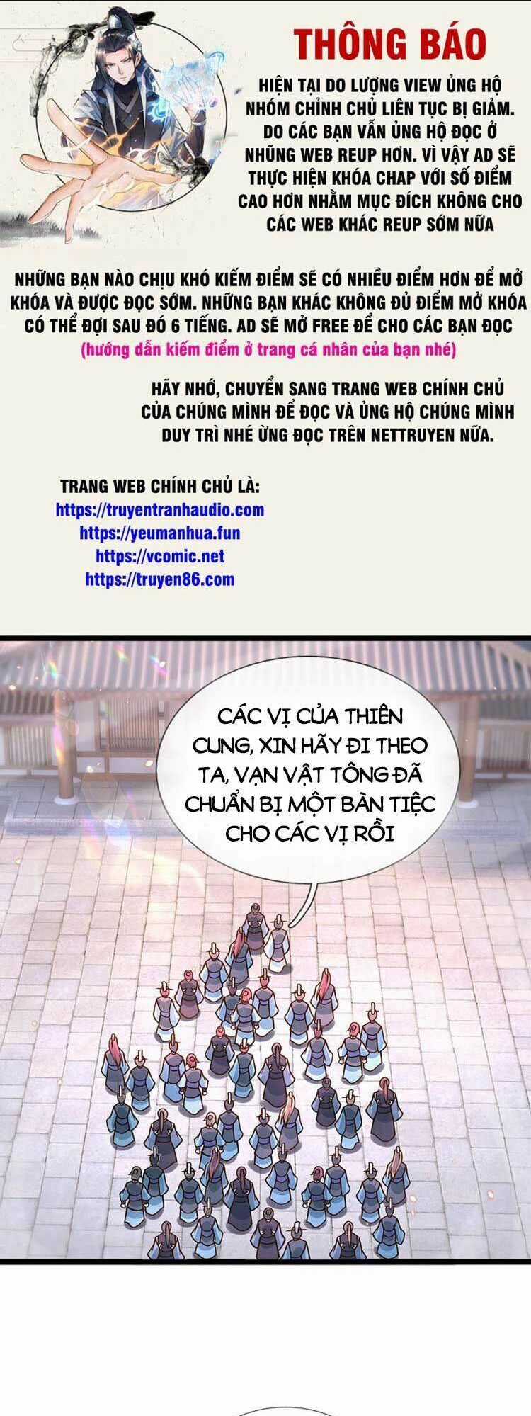 Lựa Chọn Thần Cấp: Ta Không Theo Sáo Lộ Mạnh Lên Chapter 59 trang 0