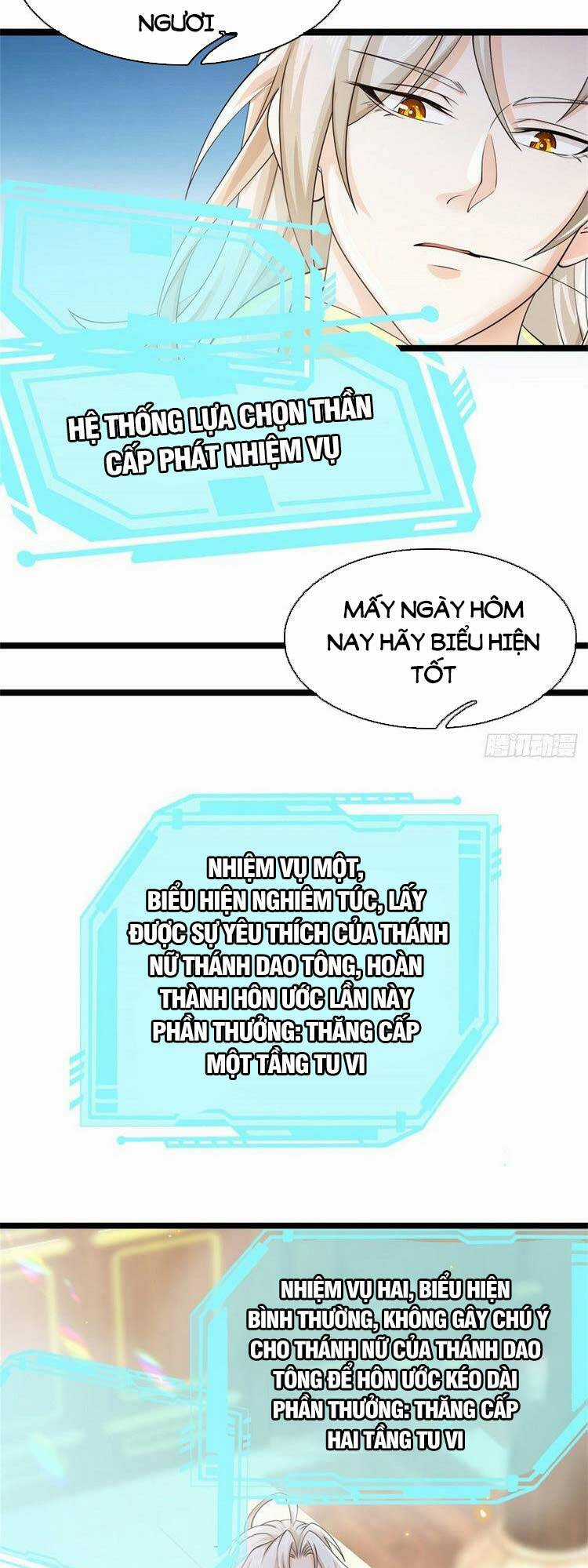 Lựa Chọn Thần Cấp: Ta Không Theo Sáo Lộ Mạnh Lên Chapter 6 trang 5