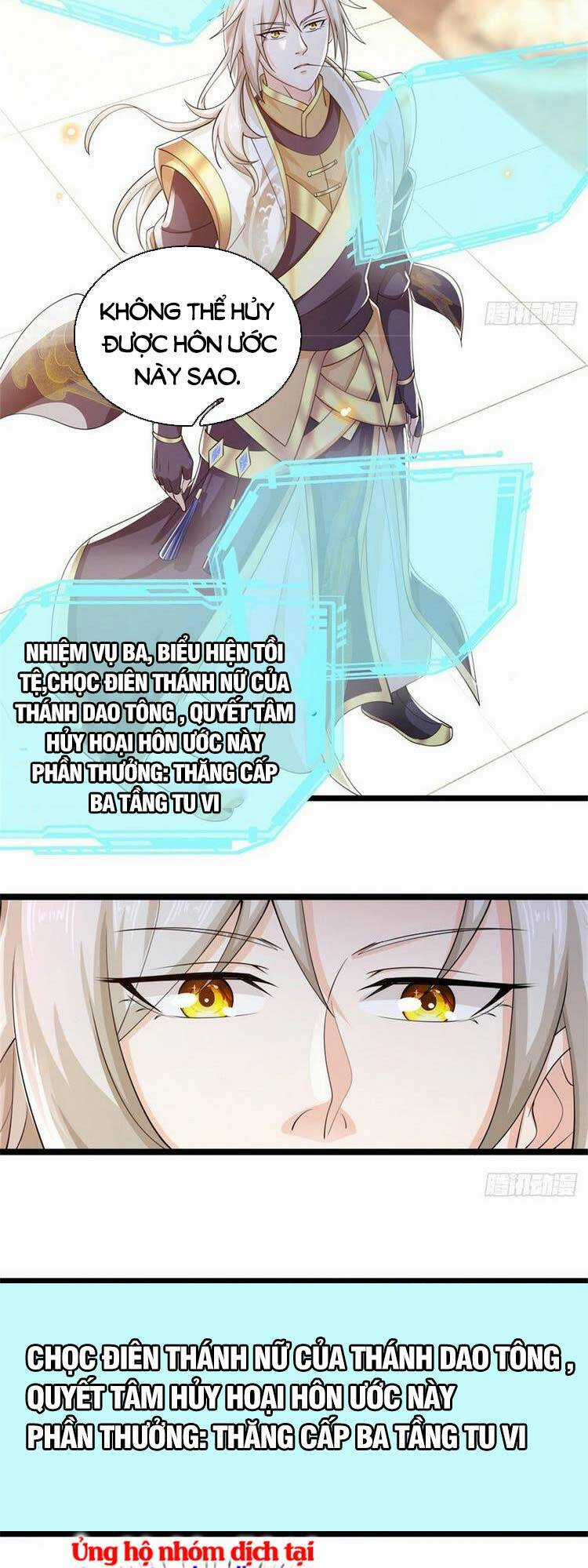 Lựa Chọn Thần Cấp: Ta Không Theo Sáo Lộ Mạnh Lên Chapter 6 trang 6