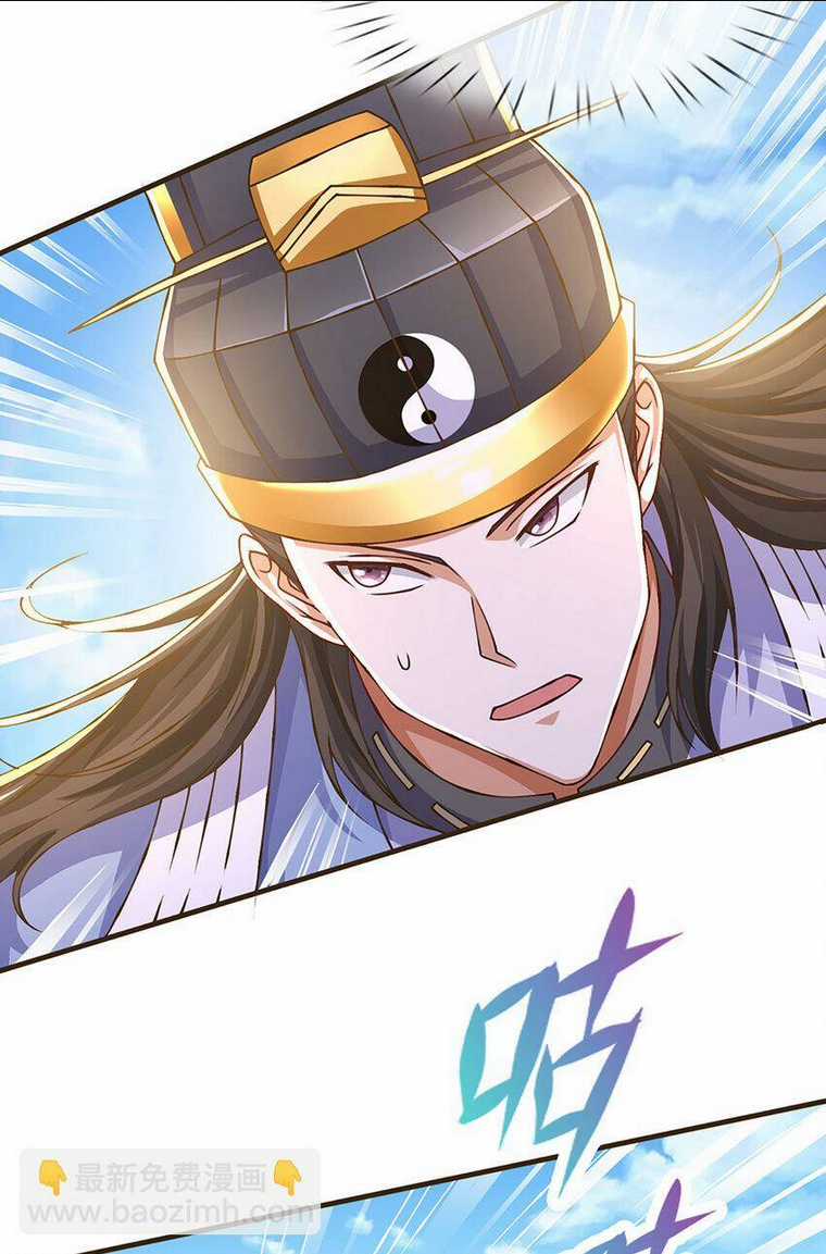 Lựa Chọn Thần Cấp: Ta Không Theo Sáo Lộ Mạnh Lên Chapter 78 trang 10