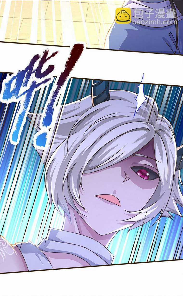 Lựa Chọn Thần Cấp: Ta Không Theo Sáo Lộ Mạnh Lên Chapter 78 trang 12