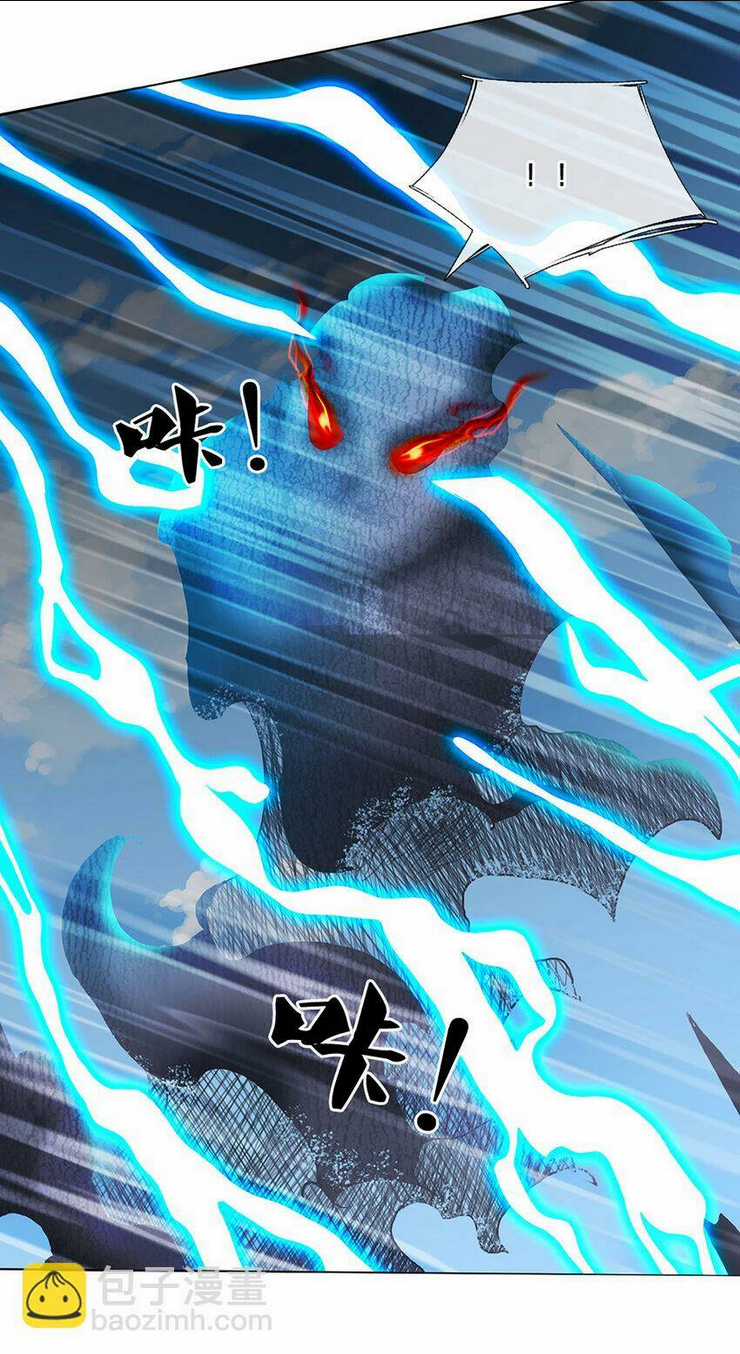 Lựa Chọn Thần Cấp: Ta Không Theo Sáo Lộ Mạnh Lên Chapter 79 trang 9