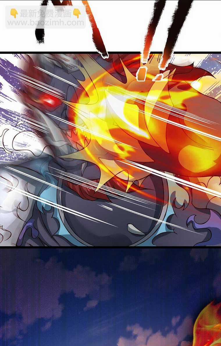 Lựa Chọn Thần Cấp: Ta Không Theo Sáo Lộ Mạnh Lên Chapter 82 trang 10