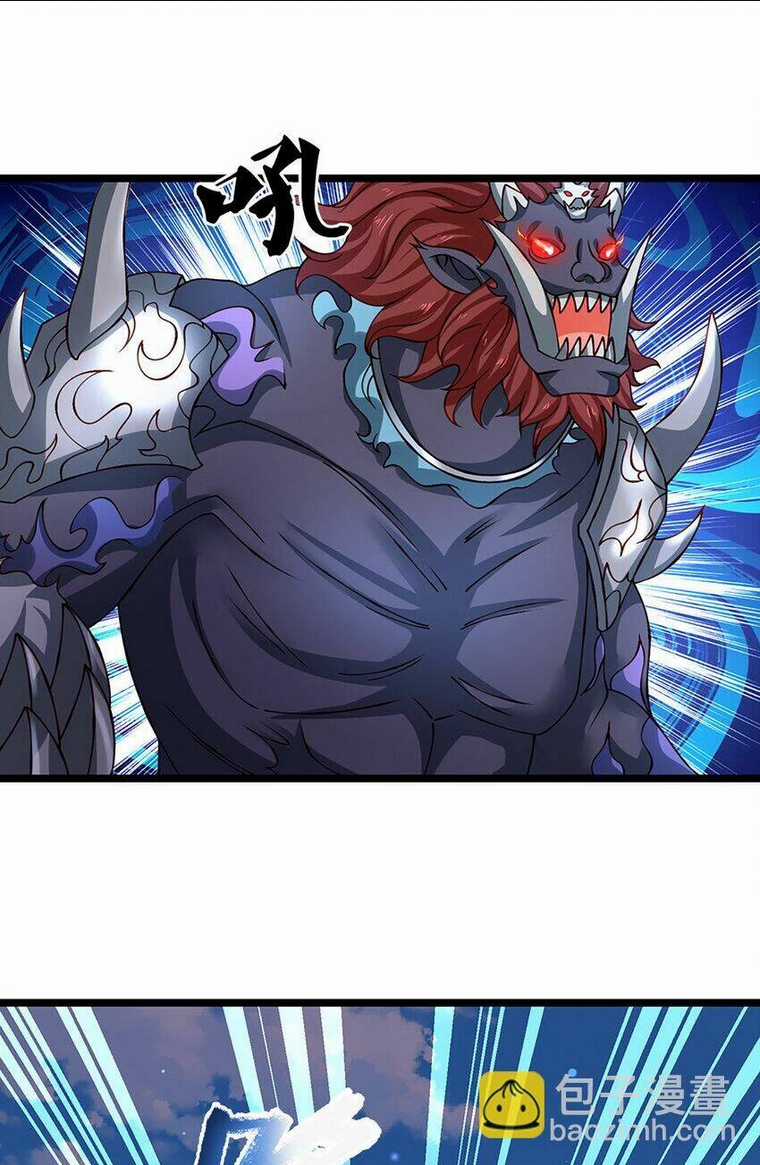 Lựa Chọn Thần Cấp: Ta Không Theo Sáo Lộ Mạnh Lên Chapter 82 trang 3