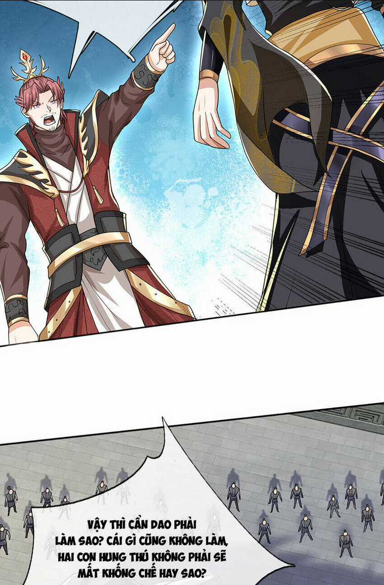 Lựa Chọn Thần Cấp: Ta Không Theo Sáo Lộ Mạnh Lên Chapter 83 trang 16