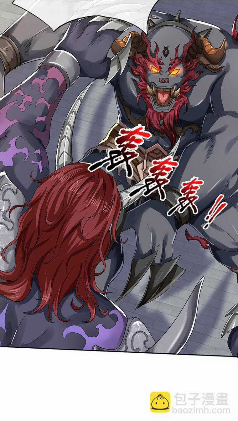 Lựa Chọn Thần Cấp: Ta Không Theo Sáo Lộ Mạnh Lên Chapter 83 trang 17