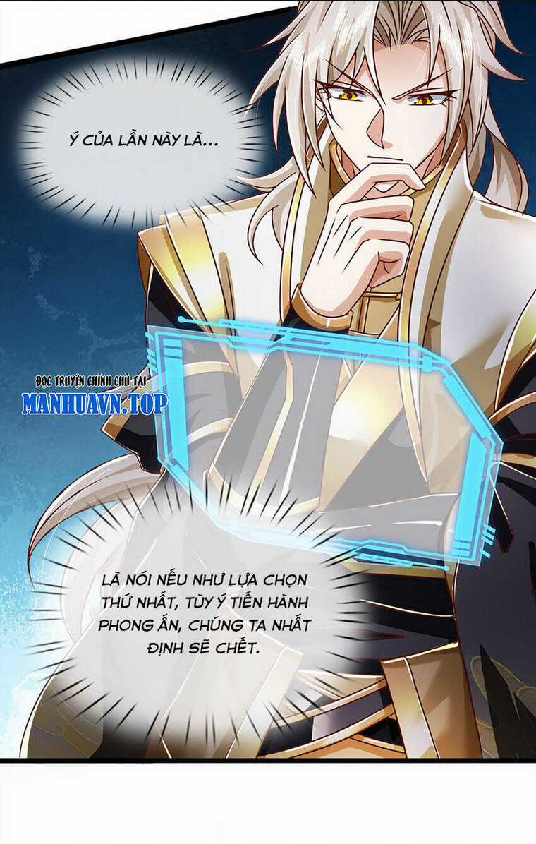 Lựa Chọn Thần Cấp: Ta Không Theo Sáo Lộ Mạnh Lên Chapter 84 trang 25