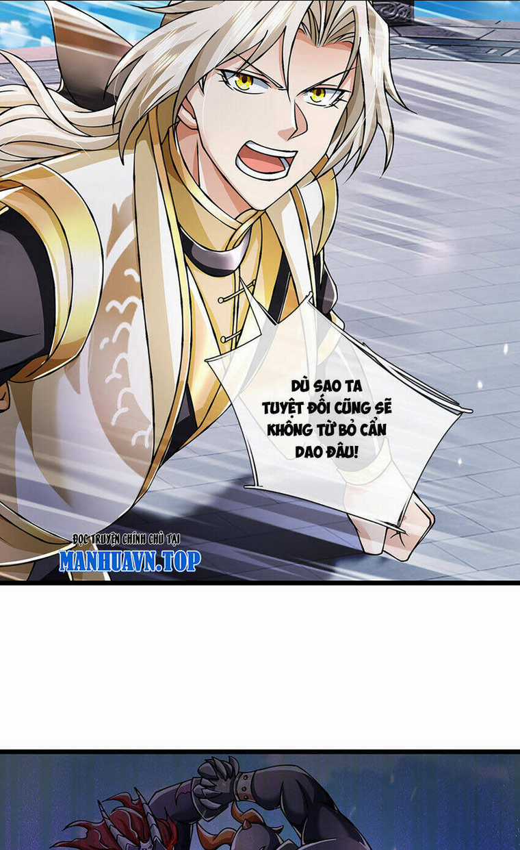 Lựa Chọn Thần Cấp: Ta Không Theo Sáo Lộ Mạnh Lên Chapter 85 trang 4