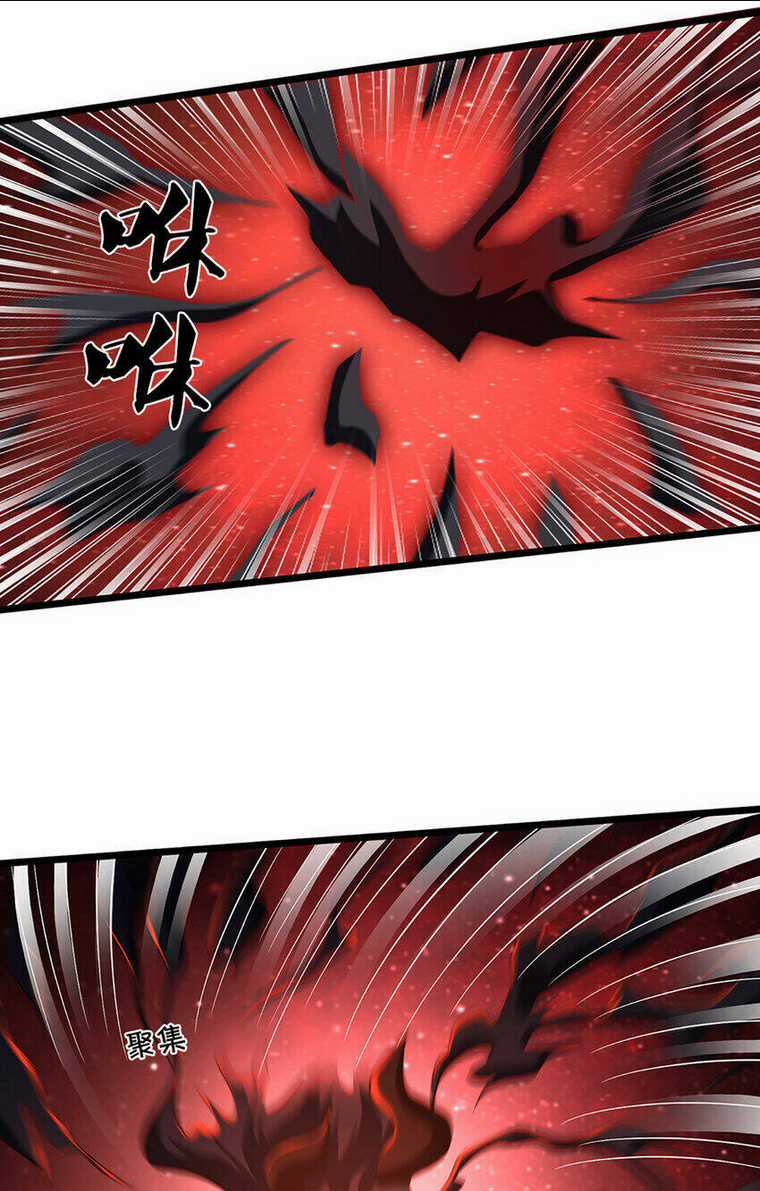 Lựa Chọn Thần Cấp: Ta Không Theo Sáo Lộ Mạnh Lên Chapter 86 trang 21