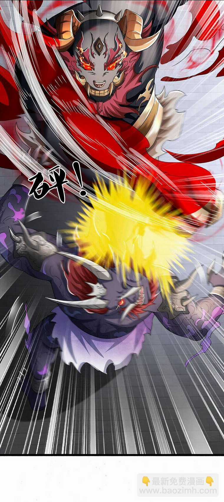 Lựa Chọn Thần Cấp: Ta Không Theo Sáo Lộ Mạnh Lên Chapter 87 trang 22