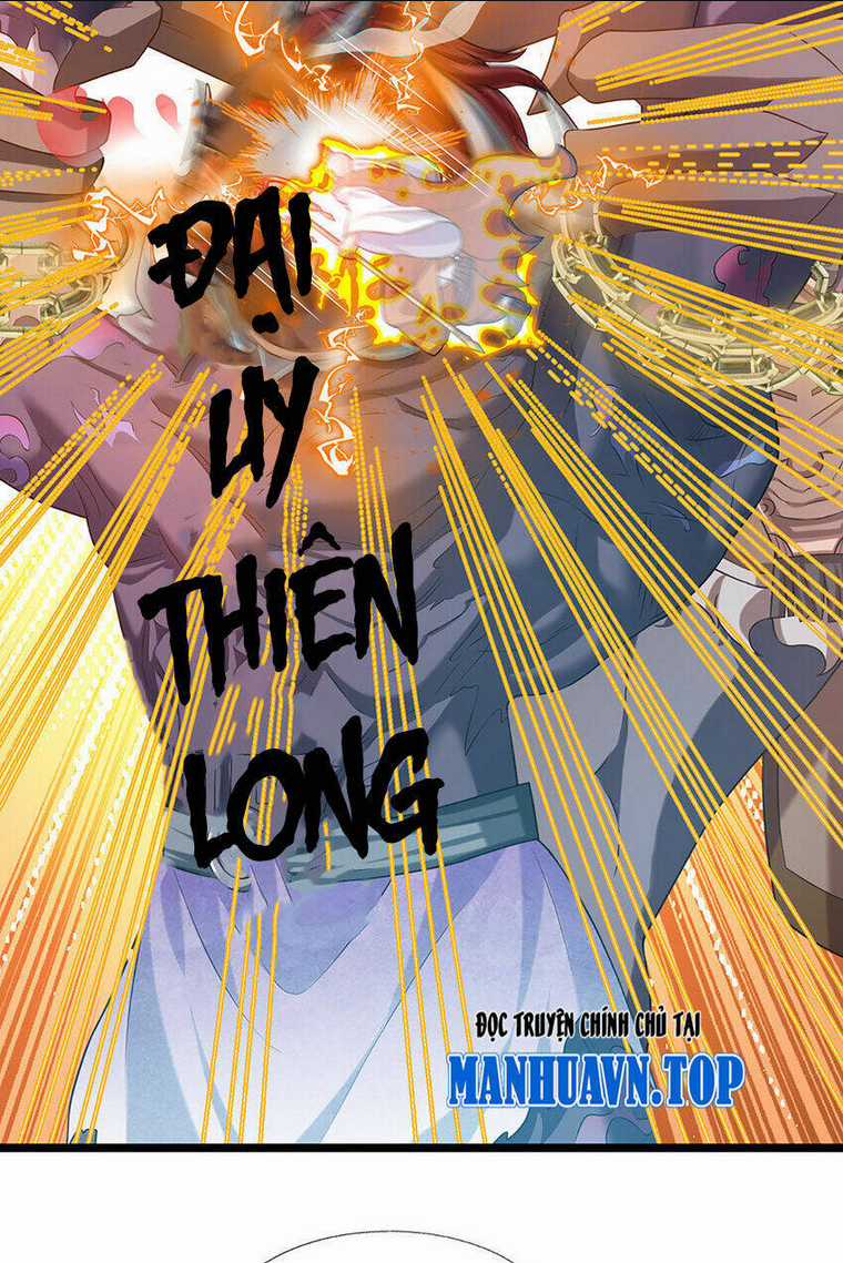 Lựa Chọn Thần Cấp: Ta Không Theo Sáo Lộ Mạnh Lên Chapter 88 trang 19
