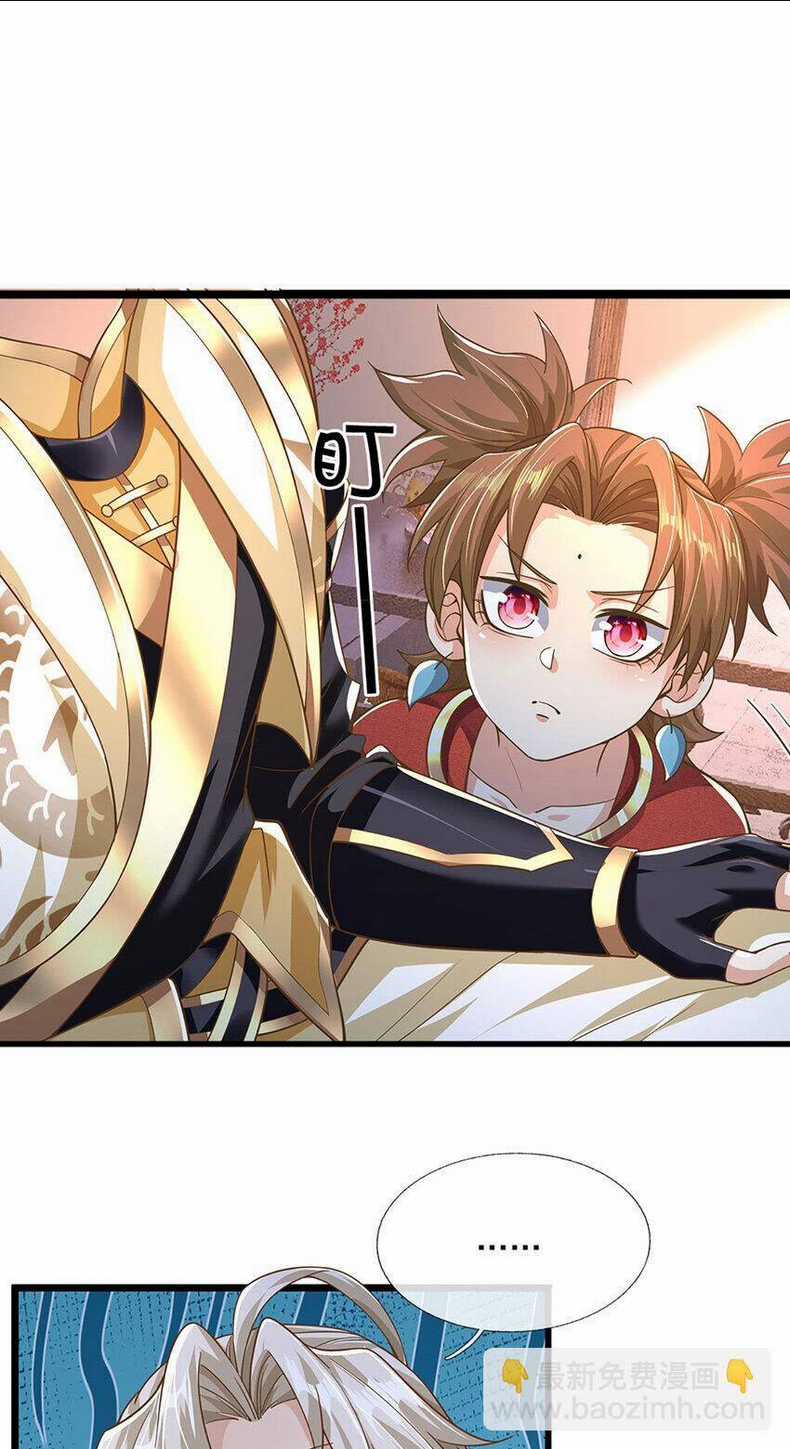 Lựa Chọn Thần Cấp: Ta Không Theo Sáo Lộ Mạnh Lên Chapter 93 trang 1