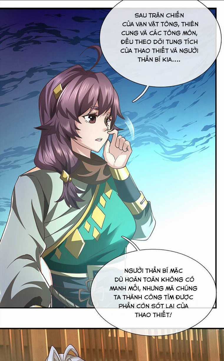 Lựa Chọn Thần Cấp: Ta Không Theo Sáo Lộ Mạnh Lên Chapter 94 trang 11