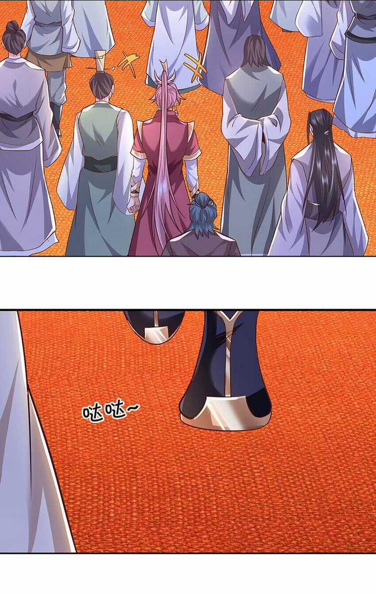 Lựa Chọn Thần Cấp: Ta Không Theo Sáo Lộ Mạnh Lên Chapter 94 trang 2