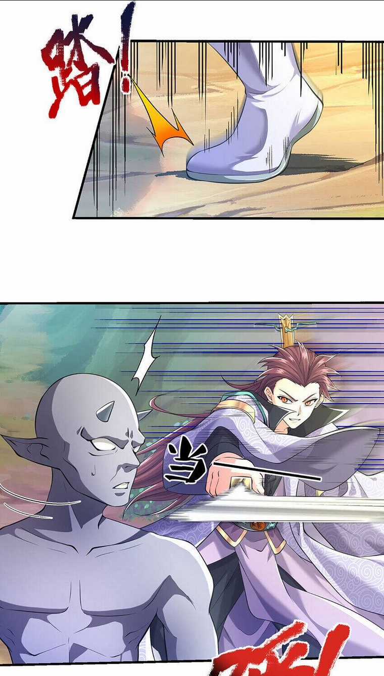 Lựa Chọn Thần Cấp: Ta Không Theo Sáo Lộ Mạnh Lên Chapter 95 trang 5