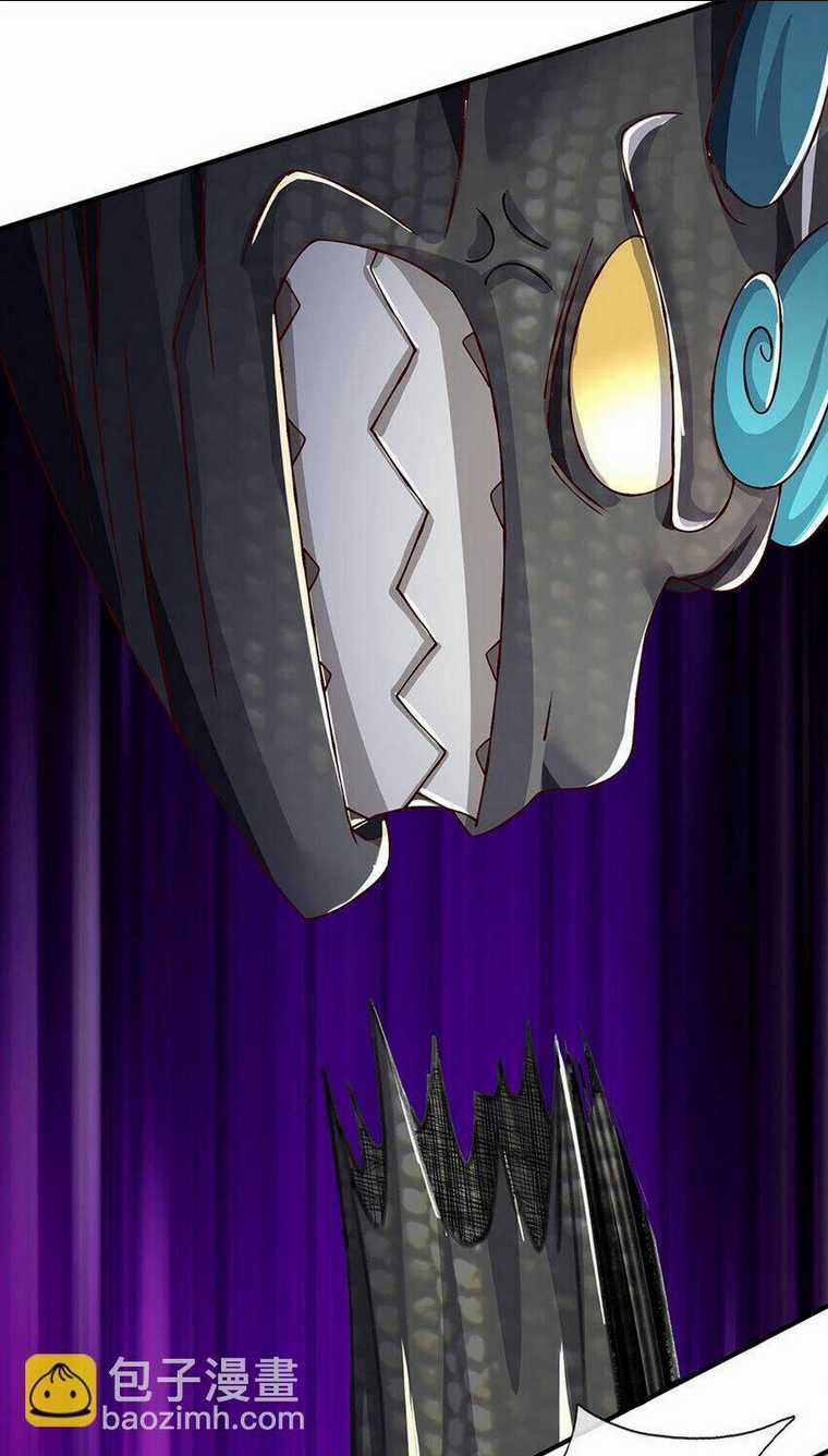 Lựa Chọn Thần Cấp: Ta Không Theo Sáo Lộ Mạnh Lên Chapter 98 trang 16