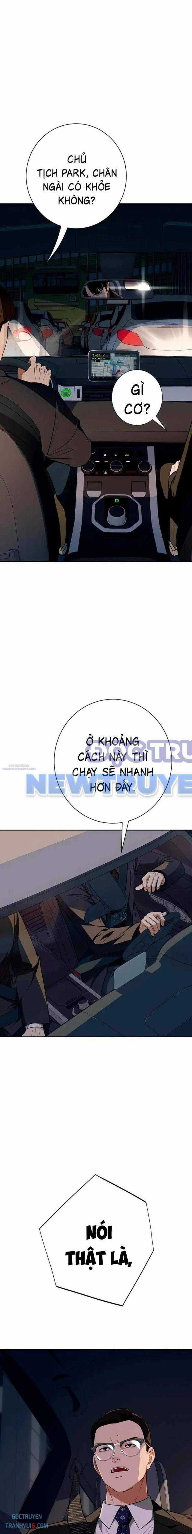 Lừa Đảo Bằng Giọng Nói Làm Đảo Lộn Cuộc Sống Của Bạn Chapter 14 trang 11