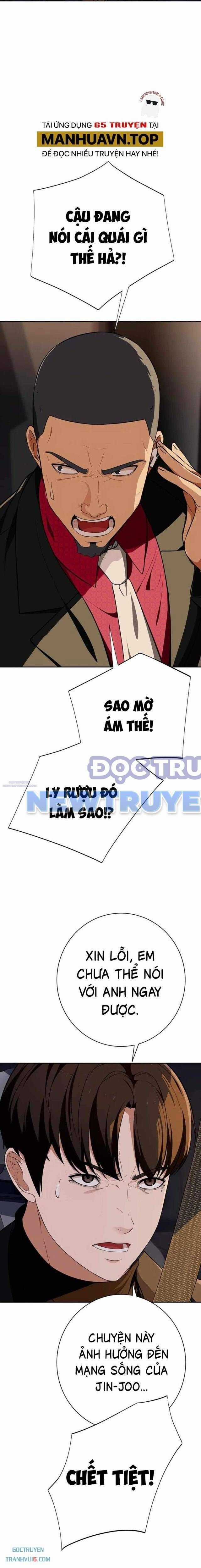 Lừa Đảo Bằng Giọng Nói Làm Đảo Lộn Cuộc Sống Của Bạn Chapter 14 trang 18