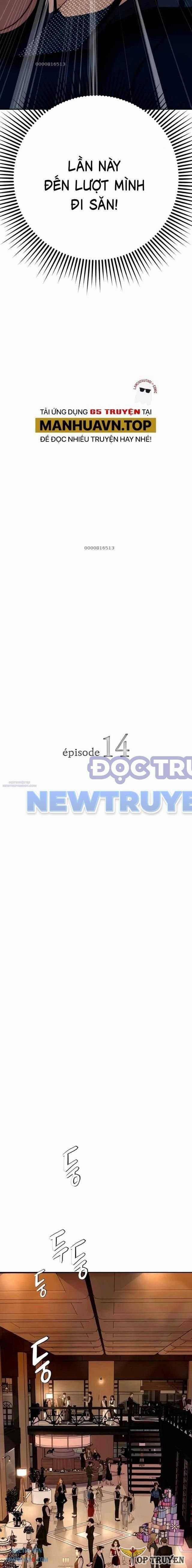 Lừa Đảo Bằng Giọng Nói Làm Đảo Lộn Cuộc Sống Của Bạn Chapter 14 trang 2