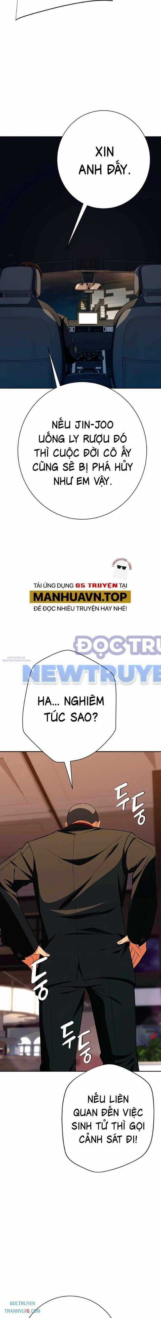 Lừa Đảo Bằng Giọng Nói Làm Đảo Lộn Cuộc Sống Của Bạn Chapter 14 trang 20