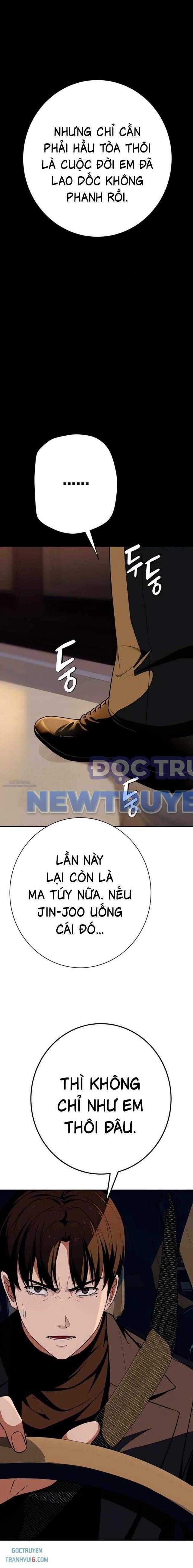 Lừa Đảo Bằng Giọng Nói Làm Đảo Lộn Cuộc Sống Của Bạn Chapter 14 trang 22