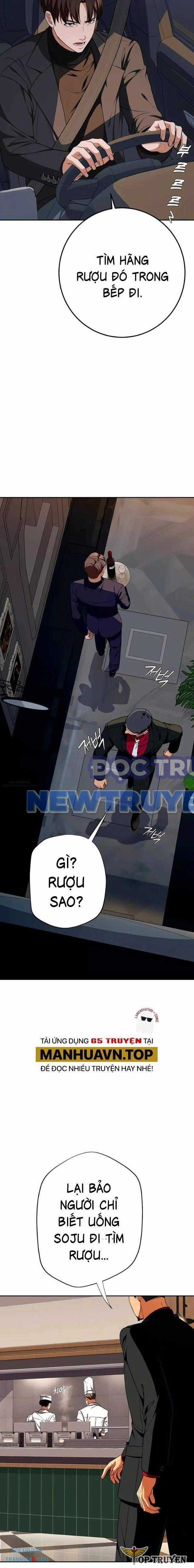 Lừa Đảo Bằng Giọng Nói Làm Đảo Lộn Cuộc Sống Của Bạn Chapter 14 trang 4