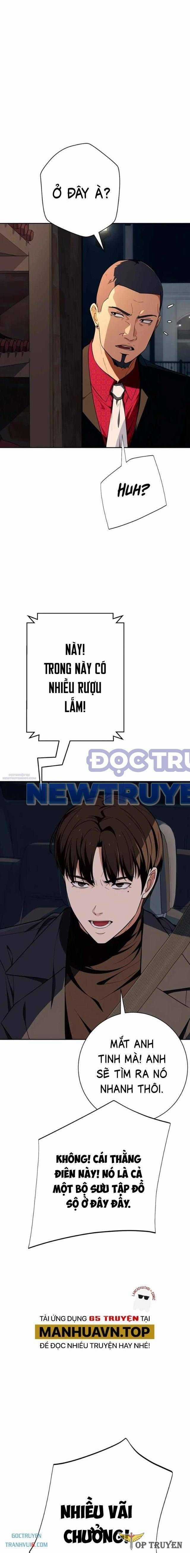 Lừa Đảo Bằng Giọng Nói Làm Đảo Lộn Cuộc Sống Của Bạn Chapter 14 trang 5