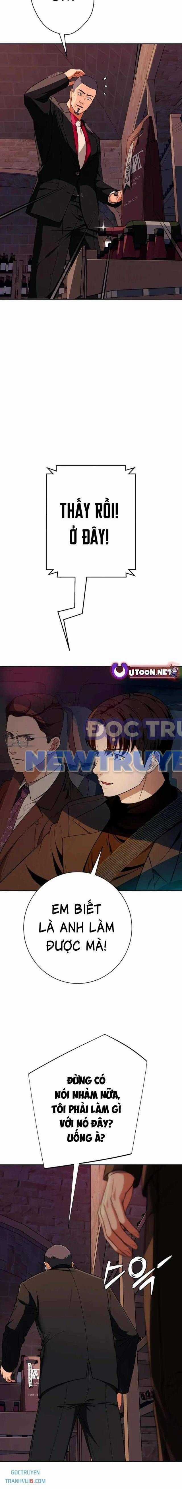 Lừa Đảo Bằng Giọng Nói Làm Đảo Lộn Cuộc Sống Của Bạn Chapter 14 trang 7