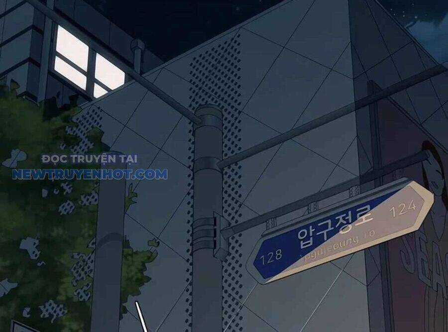 Lừa Đảo Bằng Giọng Nói Làm Đảo Lộn Cuộc Sống Của Bạn Chapter 15 trang 19