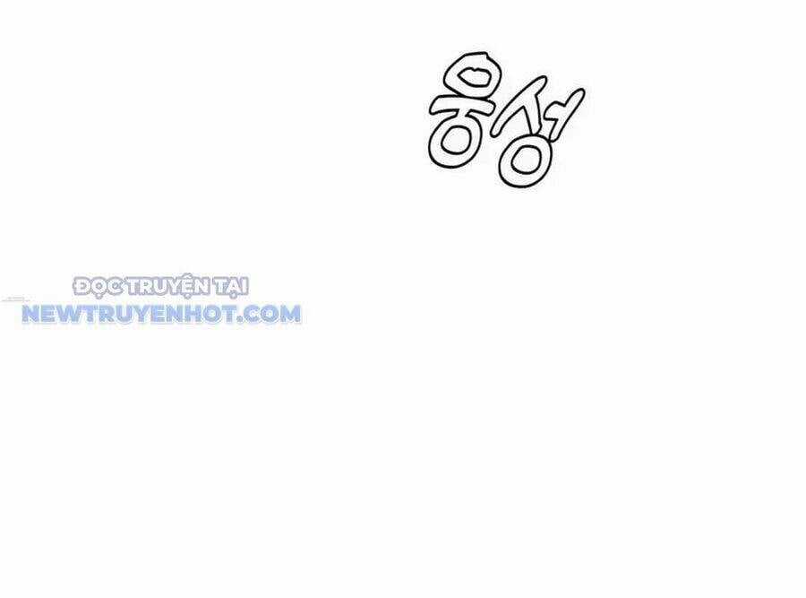 Lừa Đảo Bằng Giọng Nói Làm Đảo Lộn Cuộc Sống Của Bạn Chapter 15 trang 234