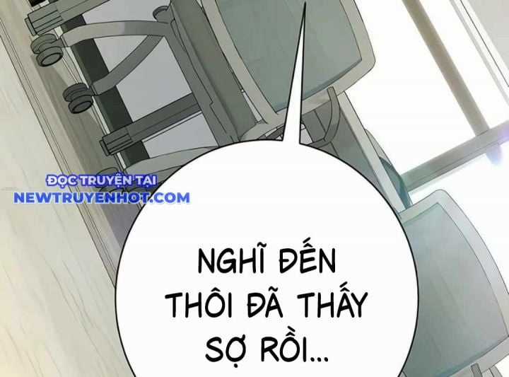 Lừa Đảo Bằng Giọng Nói Làm Đảo Lộn Cuộc Sống Của Bạn Chapter 16 trang 105