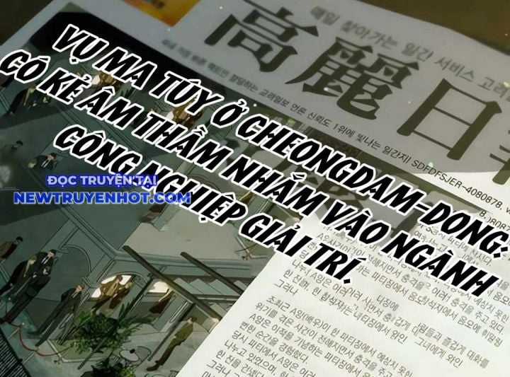 Lừa Đảo Bằng Giọng Nói Làm Đảo Lộn Cuộc Sống Của Bạn Chapter 16 trang 82