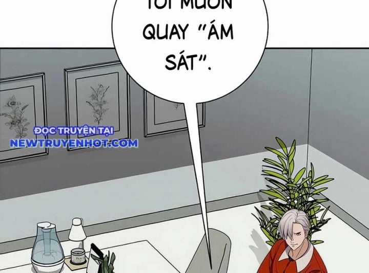 Lừa Đảo Bằng Giọng Nói Làm Đảo Lộn Cuộc Sống Của Bạn Chapter 17 trang 16