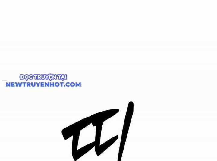 Lừa Đảo Bằng Giọng Nói Làm Đảo Lộn Cuộc Sống Của Bạn Chapter 17 trang 171