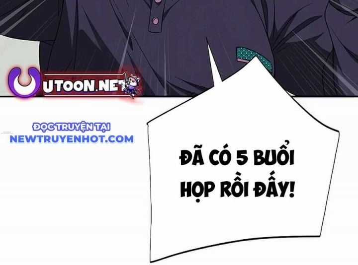 Lừa Đảo Bằng Giọng Nói Làm Đảo Lộn Cuộc Sống Của Bạn Chapter 17 trang 180