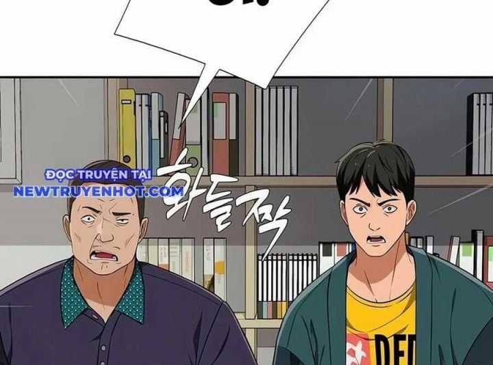 Lừa Đảo Bằng Giọng Nói Làm Đảo Lộn Cuộc Sống Của Bạn Chapter 17 trang 23