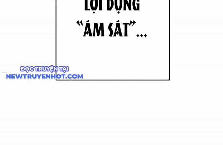 Lừa Đảo Bằng Giọng Nói Làm Đảo Lộn Cuộc Sống Của Bạn Chapter 17 trang 268