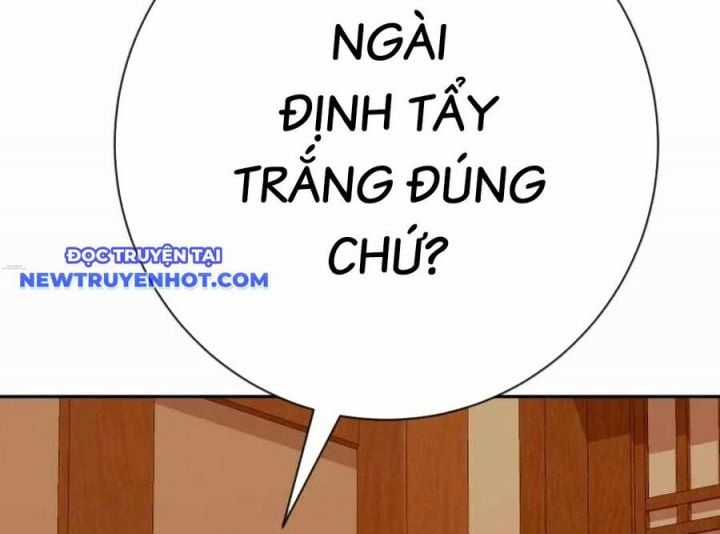 Lừa Đảo Bằng Giọng Nói Làm Đảo Lộn Cuộc Sống Của Bạn Chapter 18 trang 115
