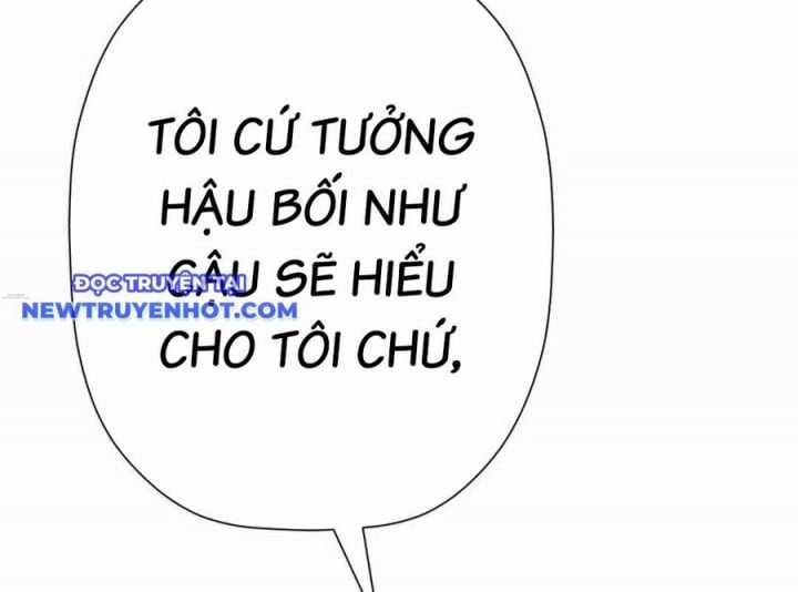 Lừa Đảo Bằng Giọng Nói Làm Đảo Lộn Cuộc Sống Của Bạn Chapter 18 trang 141
