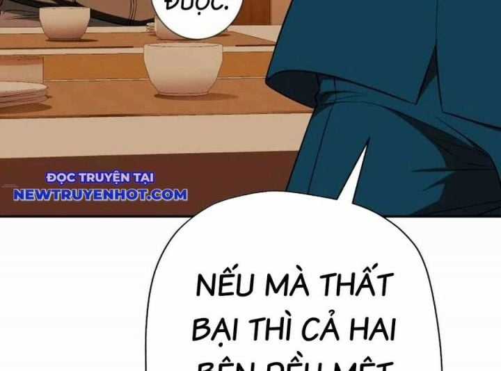 Lừa Đảo Bằng Giọng Nói Làm Đảo Lộn Cuộc Sống Của Bạn Chapter 18 trang 180