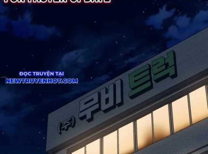 Lừa Đảo Bằng Giọng Nói Làm Đảo Lộn Cuộc Sống Của Bạn Chapter 18 trang 201