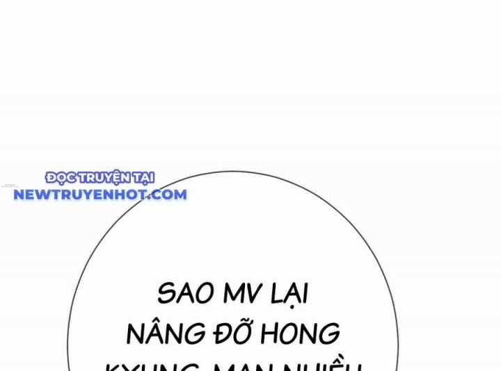 Lừa Đảo Bằng Giọng Nói Làm Đảo Lộn Cuộc Sống Của Bạn Chapter 18 trang 213