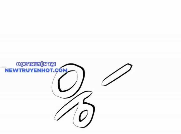 Lừa Đảo Bằng Giọng Nói Làm Đảo Lộn Cuộc Sống Của Bạn Chapter 18 trang 231