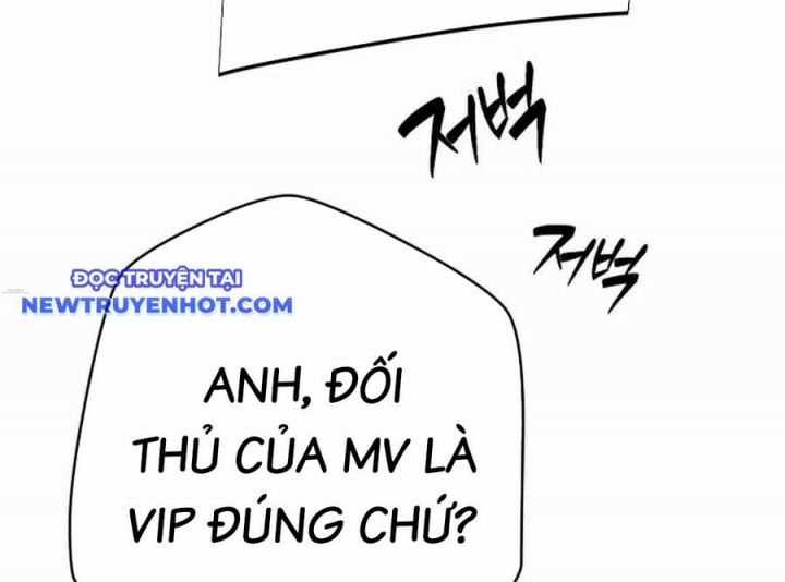 Lừa Đảo Bằng Giọng Nói Làm Đảo Lộn Cuộc Sống Của Bạn Chapter 18 trang 273